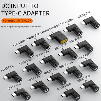 Prenosný Napájací Konektor DC Adaptér 65W Nabíjací Konvertor pre Lenovo, Hp, Asus 7.4*5 7.9*5.5 mm Samica na USB Typu C PD Adaptér Muž Obrázok