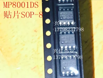 MP8001DS-LF SOP-8 POSLANCOV Obrázok