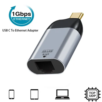 1Gbps USB C k RJ45 Ethernet Adaptér pre Thunderbolt 3 Hliníkovej Zliatiny Plug And Play Sieťový Adaptér pre Telefón, Počítač, Notebook Obrázok