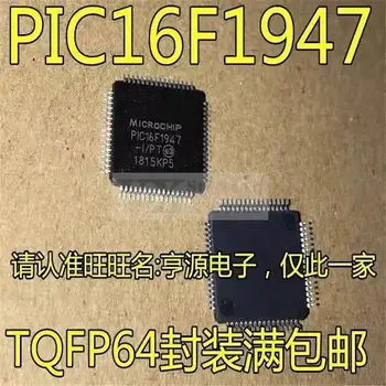 1-10PCS PIC16F1947 PIC16F1947-I/PT TQFP64 Obrázok