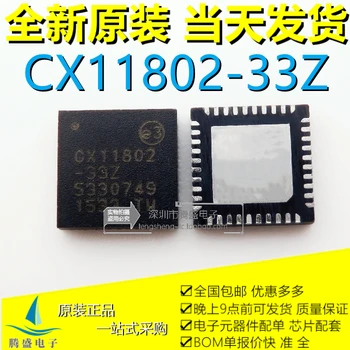 CX11802-33Z CX11802 QFN-40 Obrázok