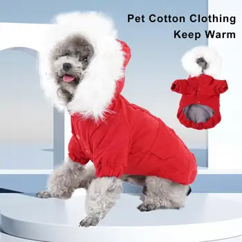 Pet Bavlnené Oblečenie Krásne Pohodlné Jemné Spracovanie Tepelné Dva-Legged Pet Kabát Oblečenie Domáce Zvieratá Obrázok