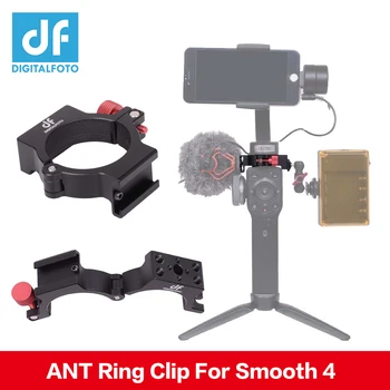 DF DIGITALFOTO ANT Adaptér Predĺženie Krúžok Klip s Chladné Topánky pre Zhiyun Hladké 4 Gimbal Upevnenie Mikrofónu/LED Svetlo/Monitor Obrázok