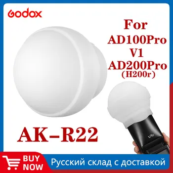 Godox AK-R22 AKR22 Silica Gel Šírenie Dome Držiak pre Godox V1 AD100Pro,AD200PRO pridať H200R Obrázok
