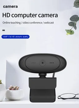 HD 1080P Kamera Autofocus Počítač PC Webkameru USB ovládač-voľné Otáčanie 360 Kamera pre Live Broadcast Video Konferencie Práce Obrázok