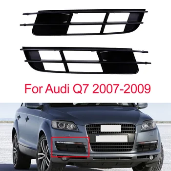 Vľavo, Vpravo Hmlové Svetlo Mriežka Auto Prednej spodnej Bumper Kryt Mriežky, Plastové Čierne Pre Audi Q7 2007 2008 2009 OE4L0807681 Obrázok