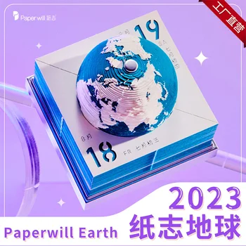 Paperwill Papier Kronika 2023 Putovanie Zemi Dekorácie Kalendár 3D Zemi Model Kalendár Papier Rezbárstvo Darček Obrázok