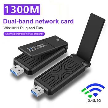 Bezdrôtová Sieťová Karta Drive-voľný USB WiFi Adaptér 5G/2.4 G 1300Mbps Siete, Externý Prijímač Plug and Play pre Stolný Počítač Obrázok