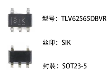 10/ks Nových originál TLV62565DBVR obrazovke vytlačené S1K DC-DC prepínač, regulátor napätia čip čip SOT23-5 Obrázok