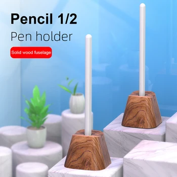 Prenosné Pero, puzdro pre Apple Ceruzka 1 2 Generácie Drevené Ceruzky Držiteľ Anti-jeseň Ceruzka Ochranné puzdro pre iPad Stylus Pen Obrázok