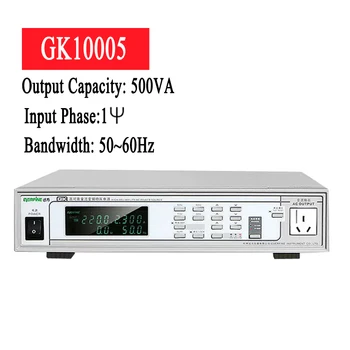 EVERFINE GK10005 jednofázový STRIEDAVÝ prúd Frekvenčného Napájanie Výstupná Kapacita 500WA Obrázok
