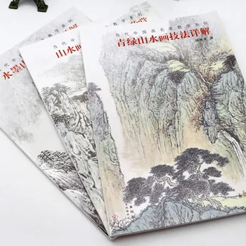 Učenia Tradičnej Čínskej Krajiny Strom, Kameň, Maľovanie na Kreslenie Zručnosti, techniky, Umenia Knihy Qian Gui Fang Obrázok