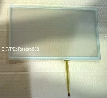 Pre autoboss V30 Elite dotykový displej sklenený panel Obrázok
